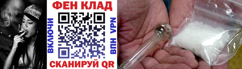 АМФ Premium  Кировград 