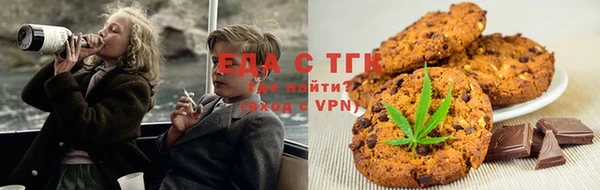 круглые Тавда