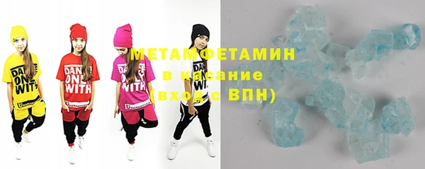 ешки Бронницы