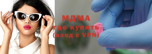 кокаин колумбия Строитель