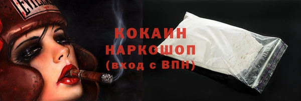 круглые Тавда