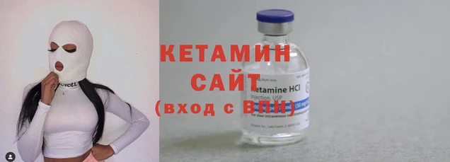 МДМА Бугульма