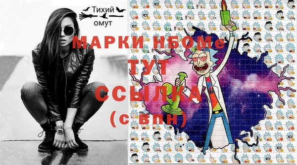 спайс Богданович