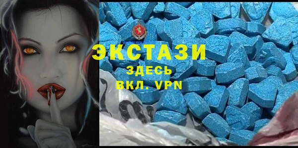 герыч Тайга