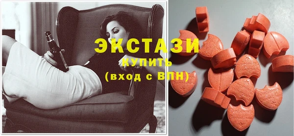 прущая мука Богородицк