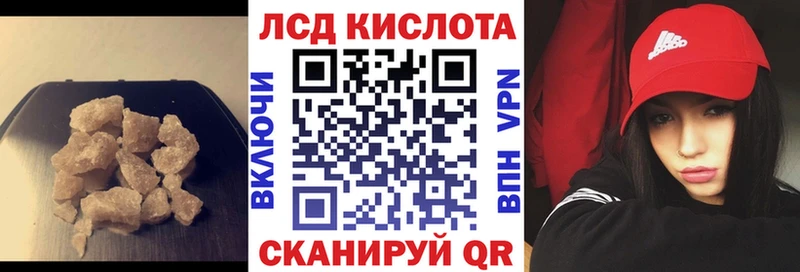 omg зеркало  Кировград  Лсд 25 экстази кислота  купить наркотик 