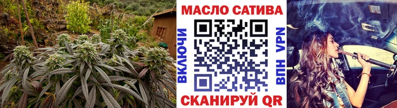 ТГК вейп с тгк  кракен рабочий сайт  Кировград 